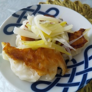 餃子と一緒に☆ネギの蒸し焼き